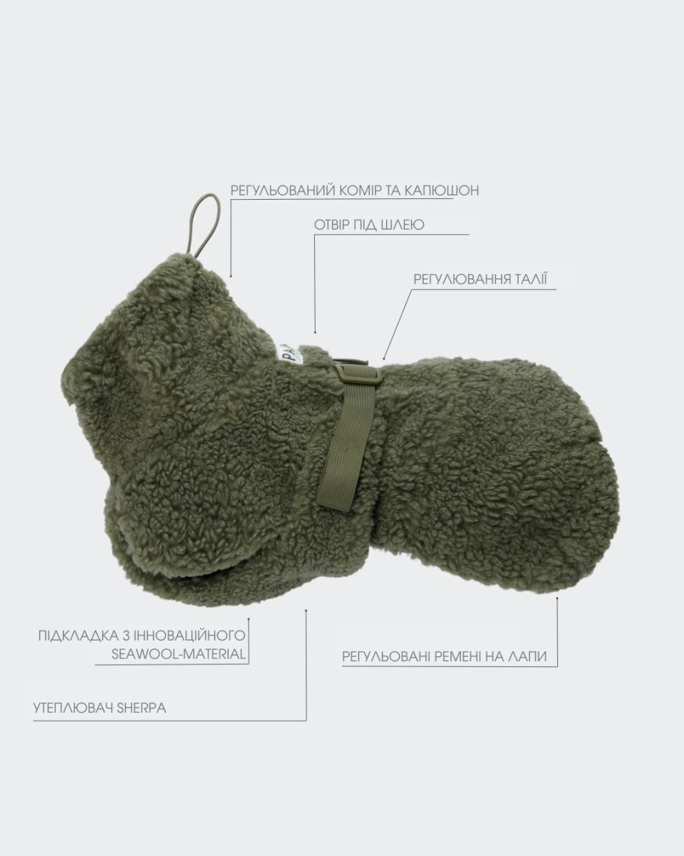 Хутряна сорочка для собак на Seawool-підкладці PAIKKA Sherpa Shirt Olive