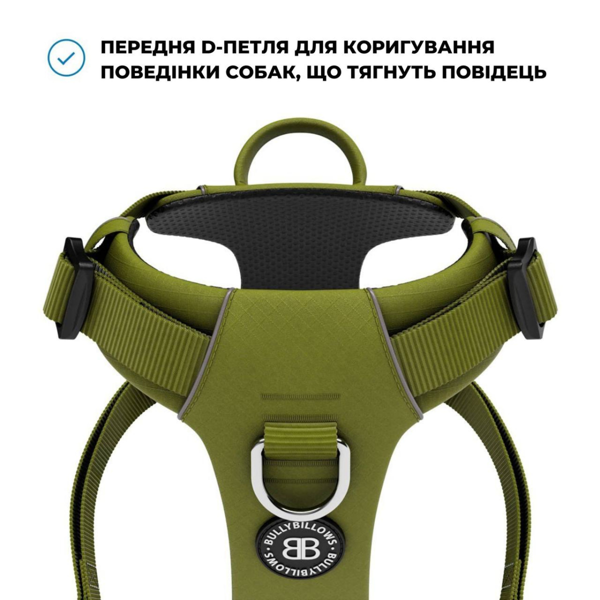 Анатомічна шлея для собак з ручкою та переднім кільцем BullyBillows Lightweight Air Mesh Harness Анатомічна шлея для собак з ручкою та переднім кільцем BullyBillows Lightweight Air Mesh Harness