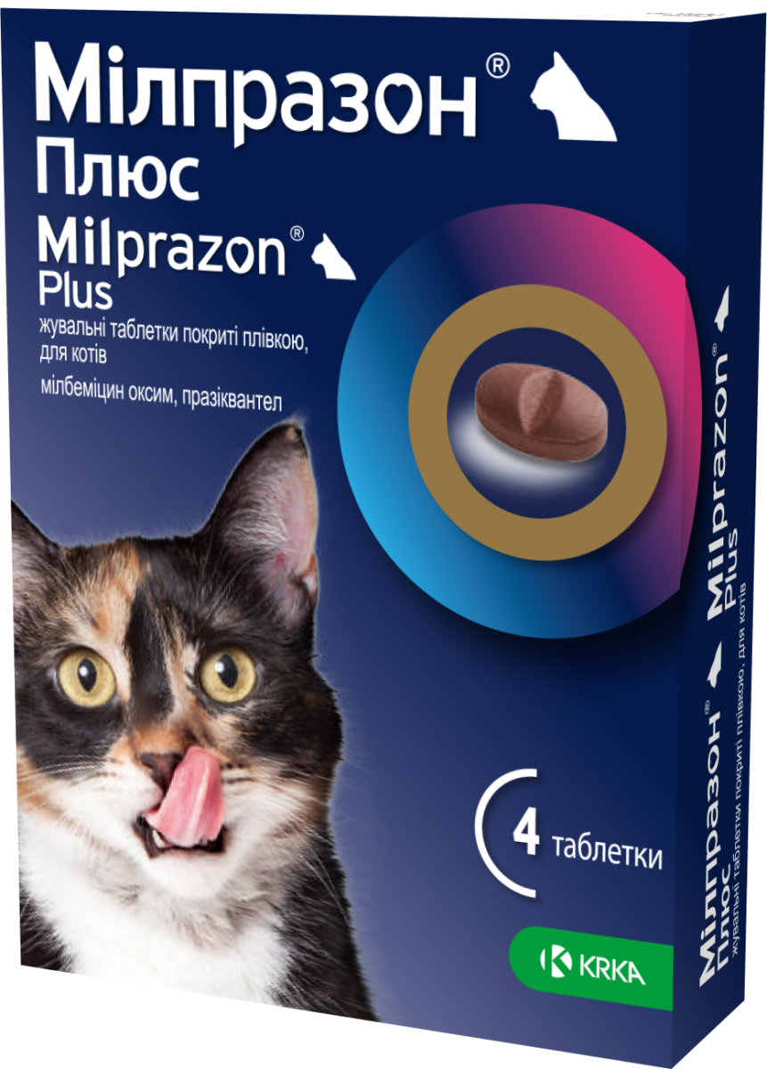 Антигельмінтні жувальні пігулки широкого спектру дії для котів Мілпразон Плюс KRKA Milprazon Plus Cat