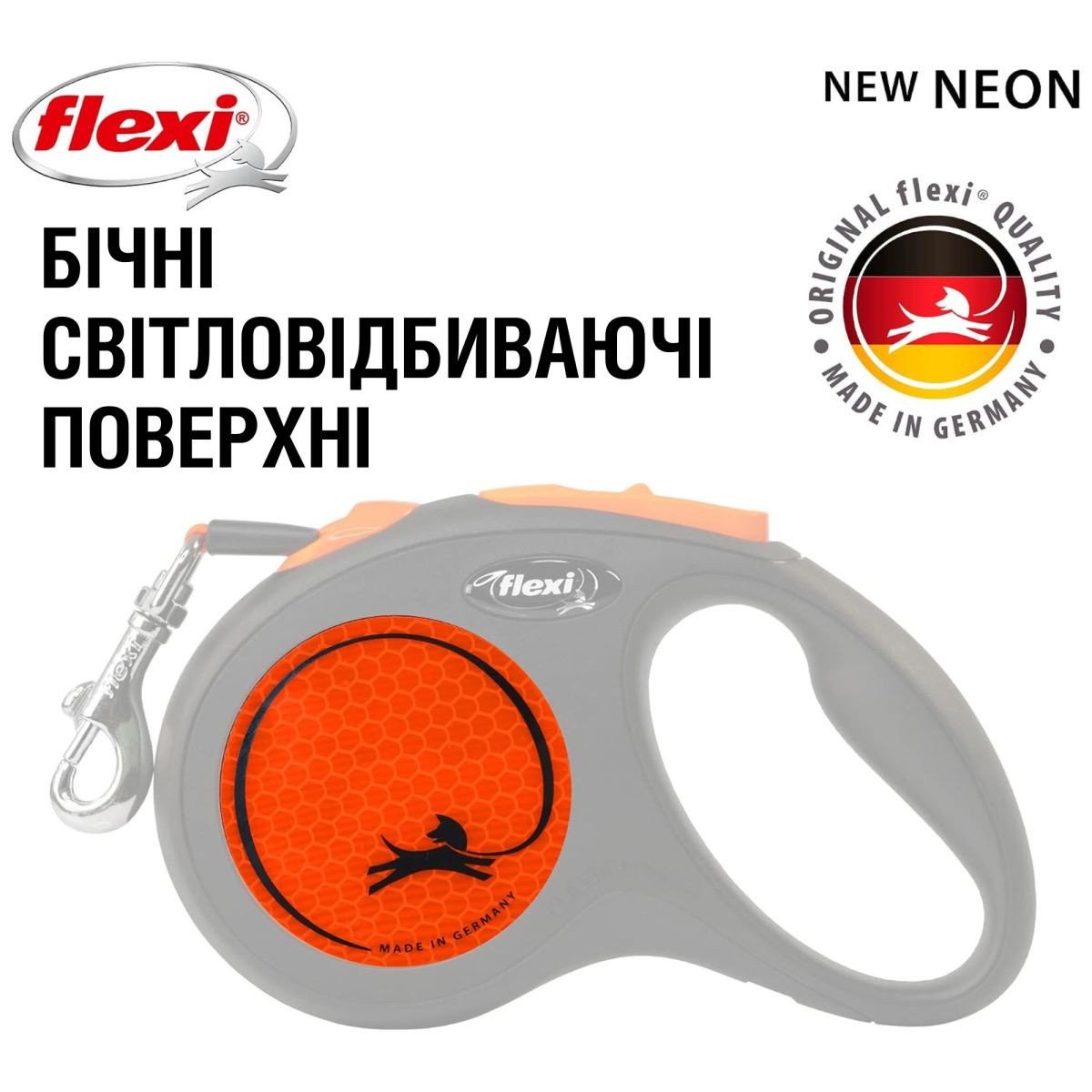 Повідець-рулетка для собак середніх порід вагою до 25 кг Flexi New Neon M Tape стрічка 5 m