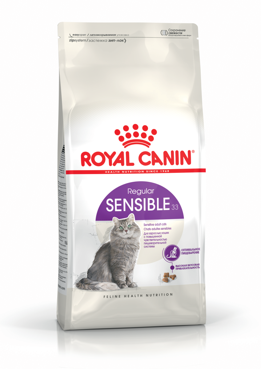 Сухой корм для взрослых кошек с чувствительным пищеварением Royal Canin Sensible 33