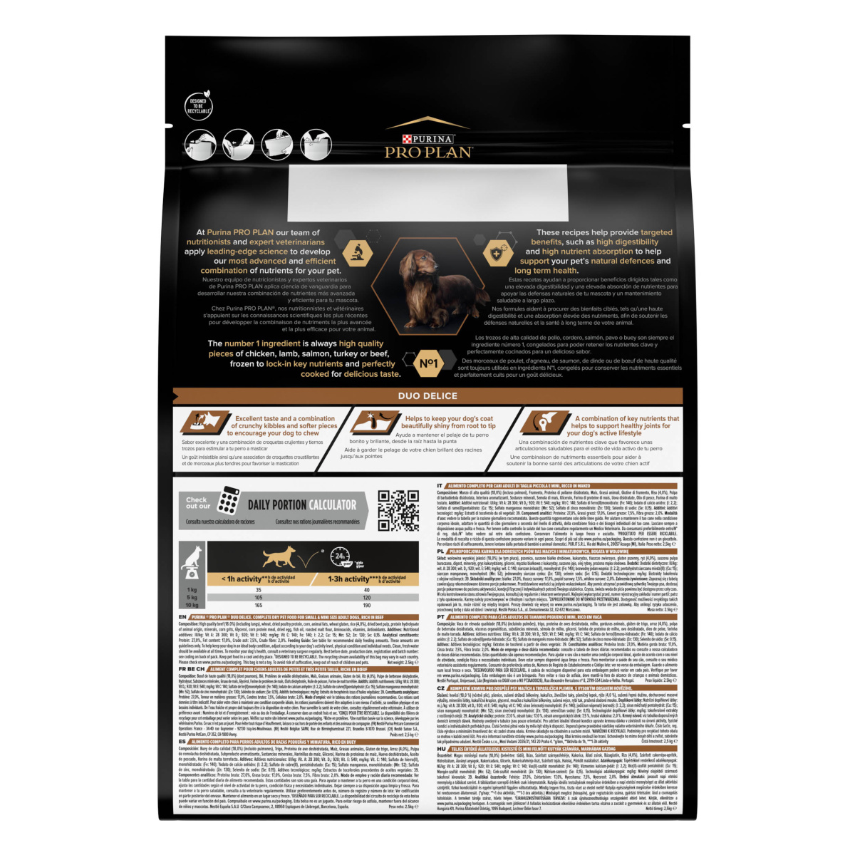 Сухий корм для собак маленьких порід з Яловичиною та Рисом Purina Pro Plan Small & Mini Adult 1+ Duo Delice Beef & Rice