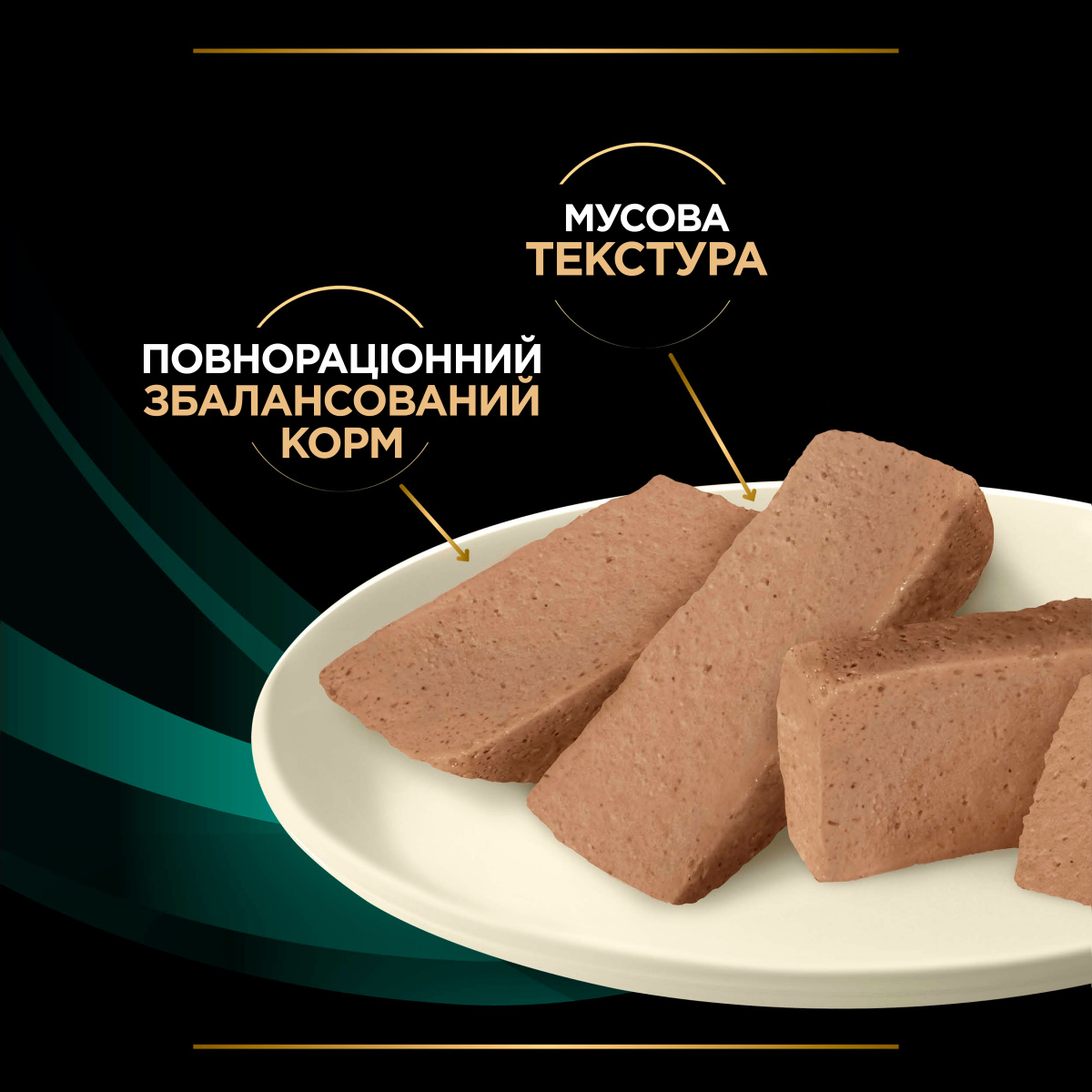 Консерва лечебная для собак для устранения расстройств пищеварения Purina Pro Plan Veterinary Diets EN Gastrointestinal