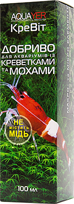 Aquayer Кревіт спеціальне добриво для мохів в акваріумі