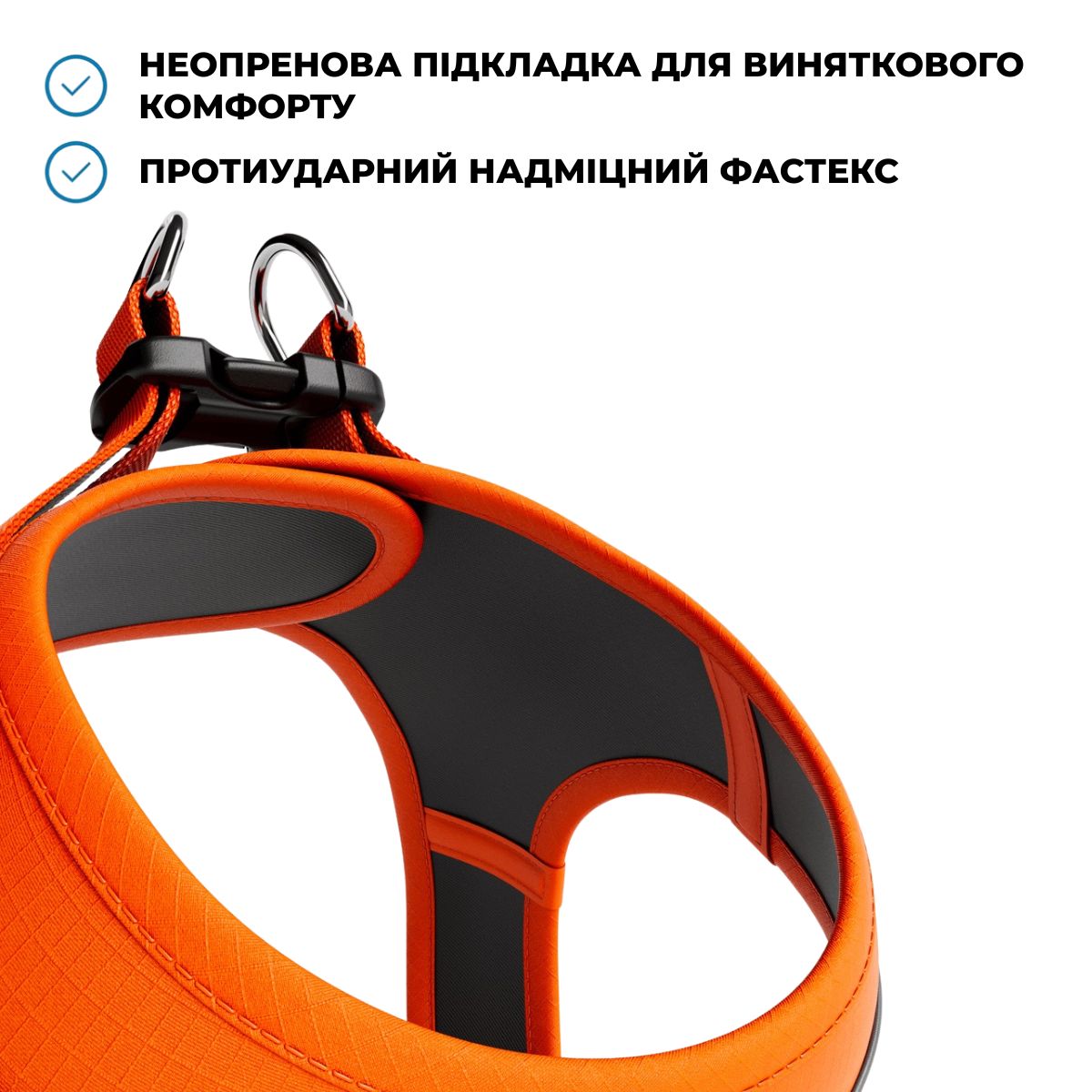 Анатомічна м'яка шлея для собак з чутливою шкірою BullyBillows Step in Harness