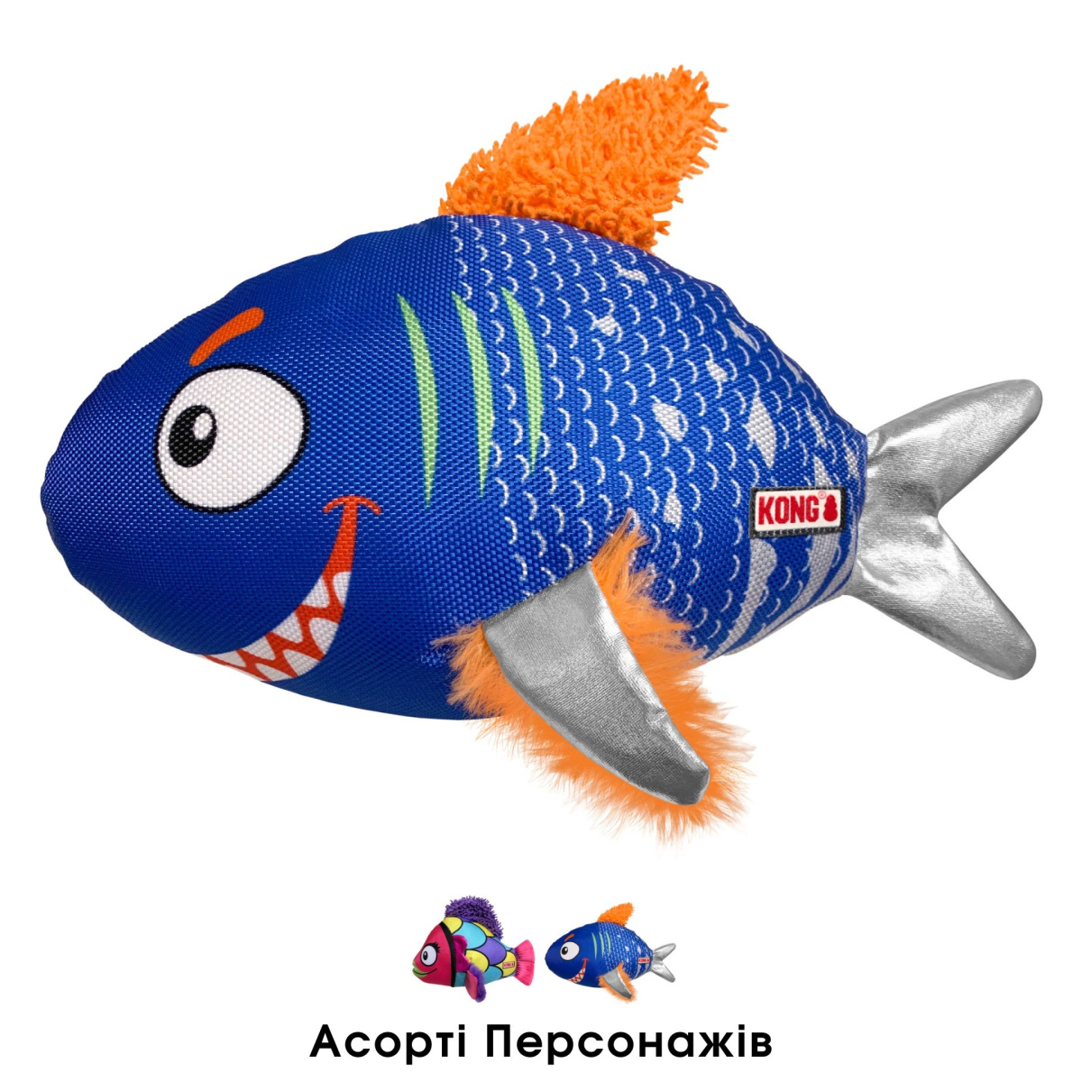 KONG Reefz Плаваюча іграшка для собак Рифові Рибки для дог-дайвінгу