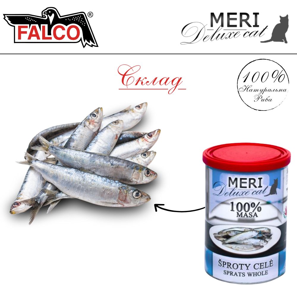 Консервоване м'ясо для котів Цілі Шпроти FALCO MERI Deluxe Cat 100% Meat Whole Sprats