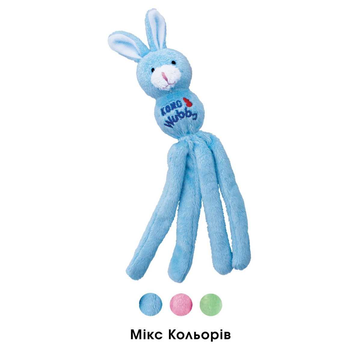 KONG Cat Wubba Bunny Інтерактивна іграшка для кота Кролик Вубба із дзвіночком та котячою м'ятою