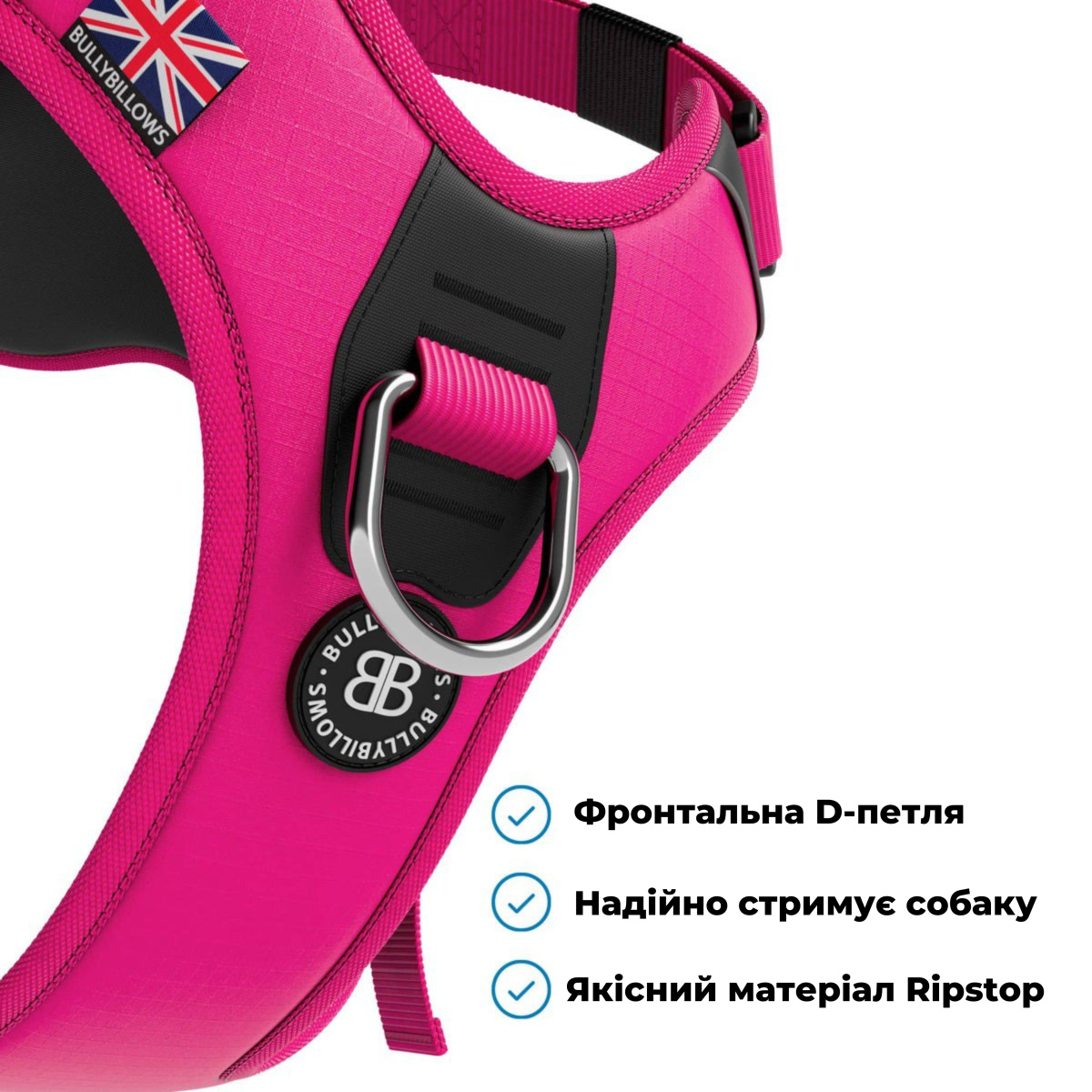 Водонепроницаемая анатомическая шлея для собак тянущих поводок BullyBillows Hurricane Harness No Pull