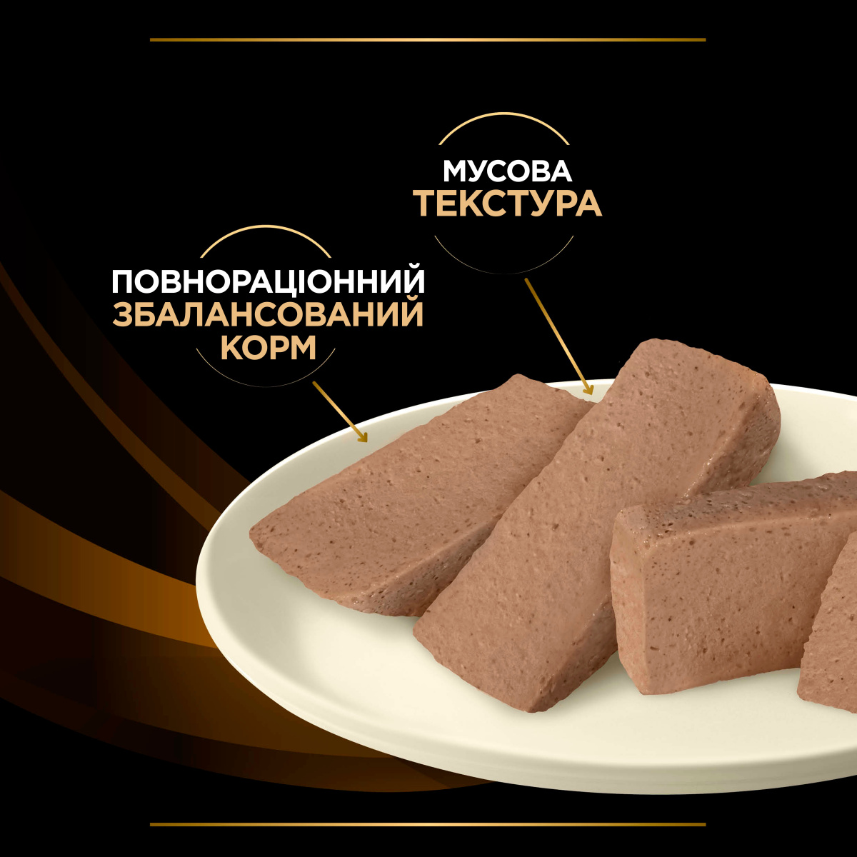 Консерва лікувальна для собак для пітримання функції нирок та уповільнення розвитку хвороби Purina Pro Plan Veterinary Diets NF Renal Function