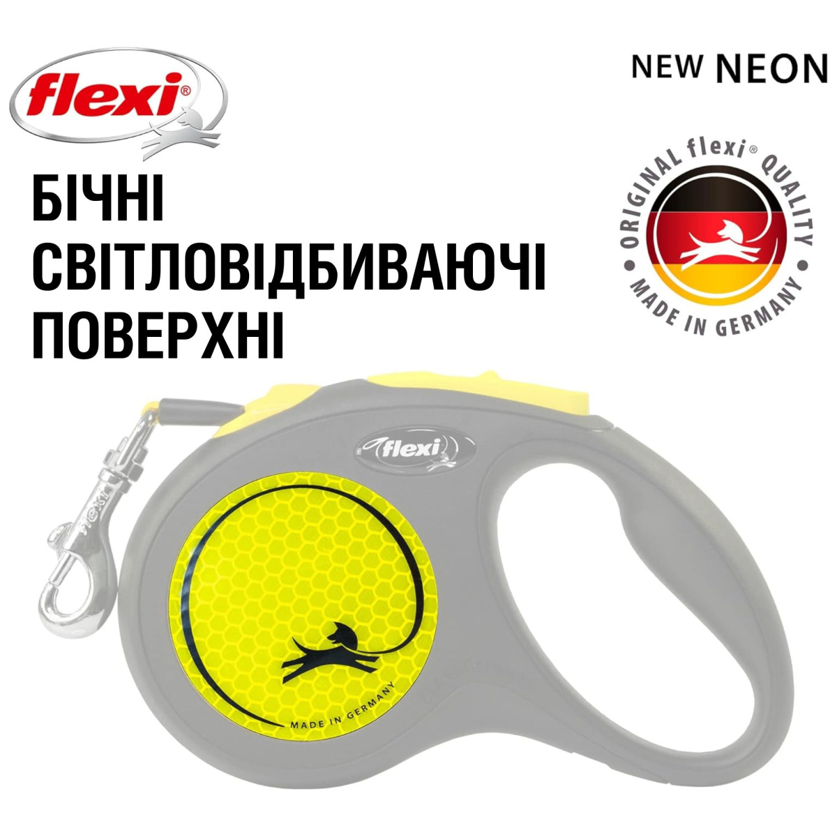Поводок-рулетка для собак маленьких пород весом до 12 кг Flexi New Neon XS Tape лента 3 m