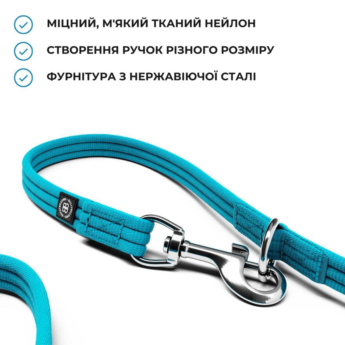 Багатофукціональний повідець-перестібка для собак BullyBillows Training Double Ended Lead Багатофукціональний повідець-перестібка для собак BullyBillows Training Double Ended Lead