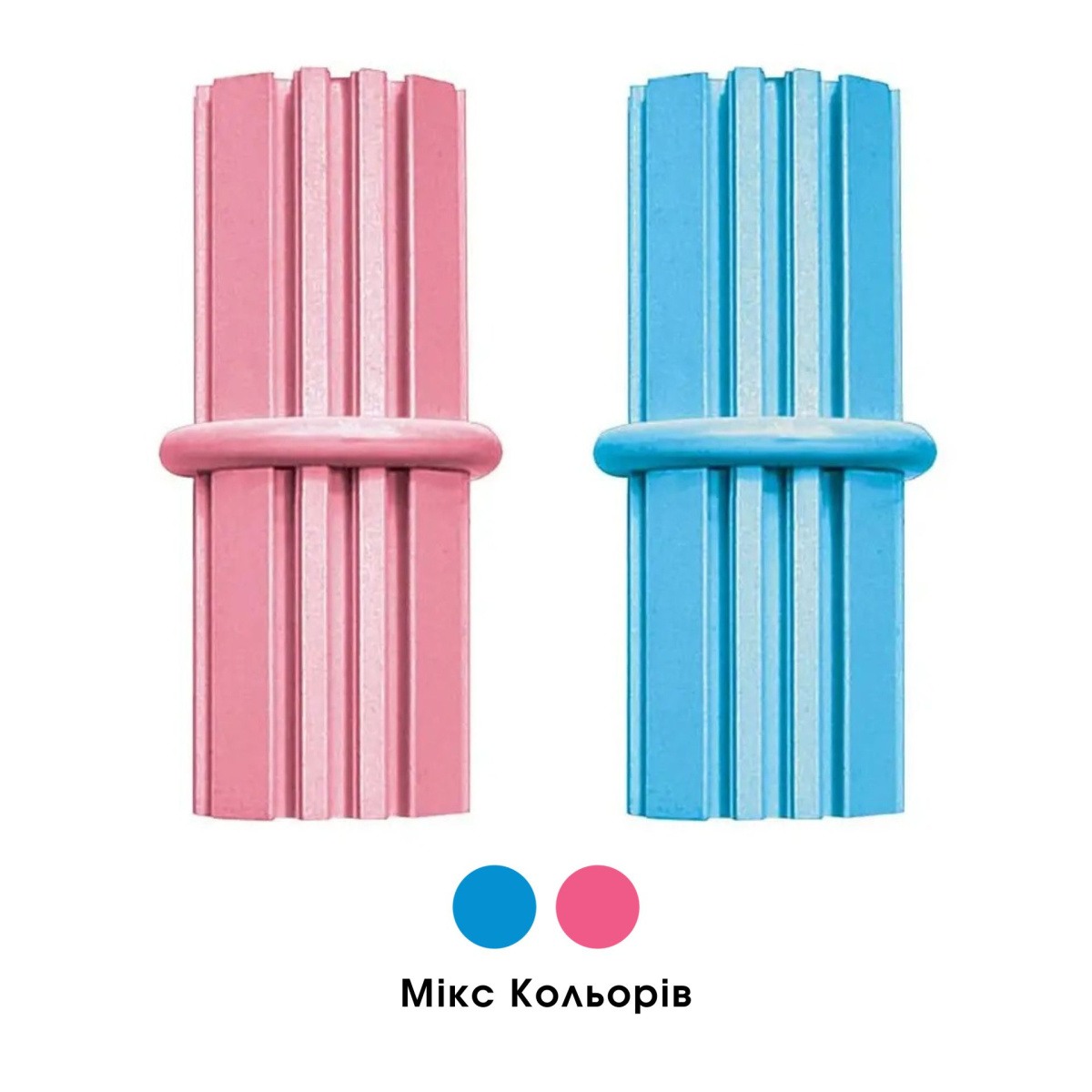 KONG Puppy Teething Stick Жевательная игрушка для щенков Палочка для прорезывания зубов