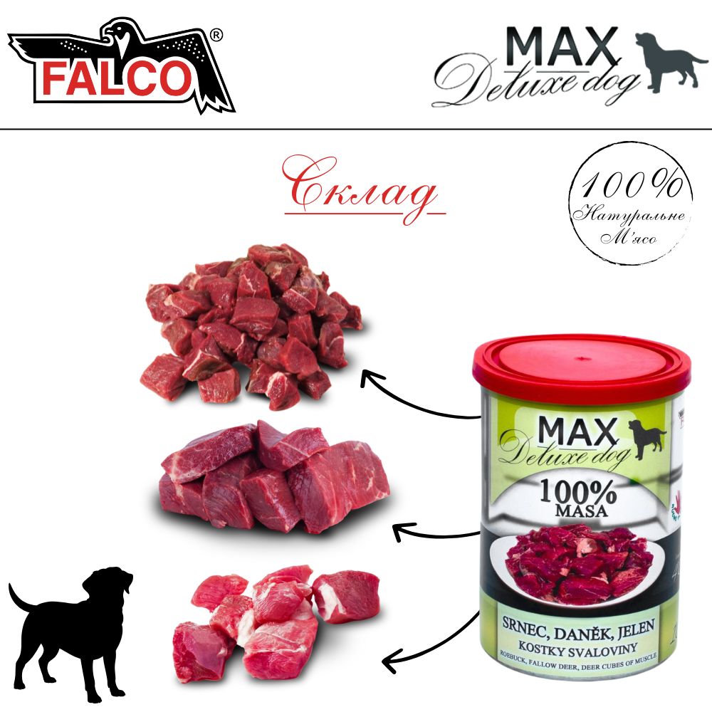 Консервированное мясо для собак Олень, Косуля, Лань FALCO MAX Deluxe Dog 100% Meat Roebuck, Fallow Deer, Deer Cubes Muscle
