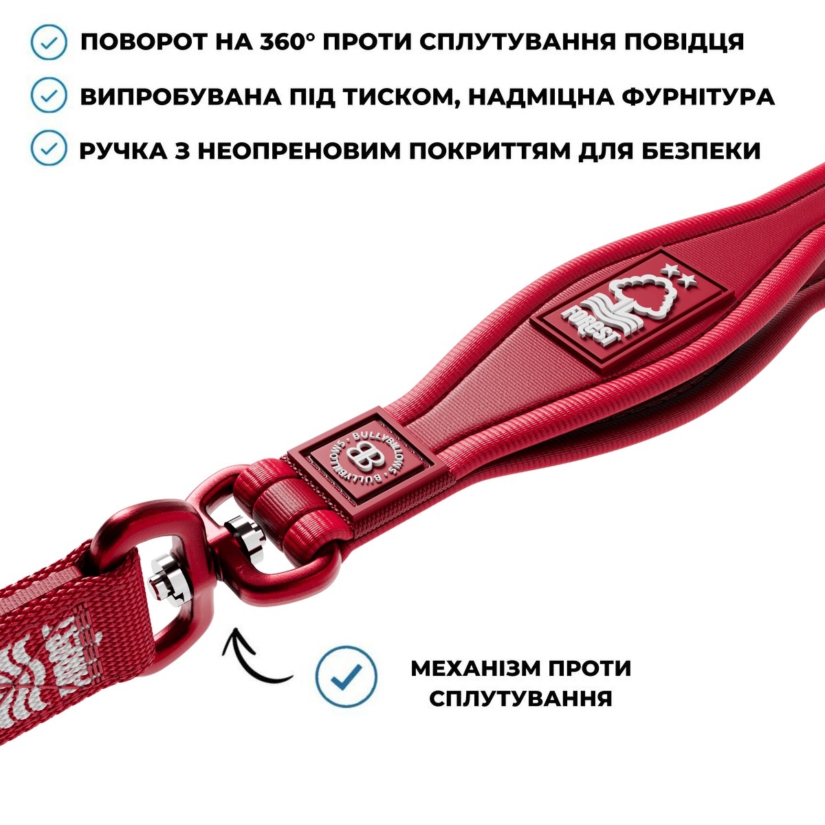 Полегшений антисплутуючийся повідець для собак із ривковим замком BullyBillows Lighter Combat Lead Forest