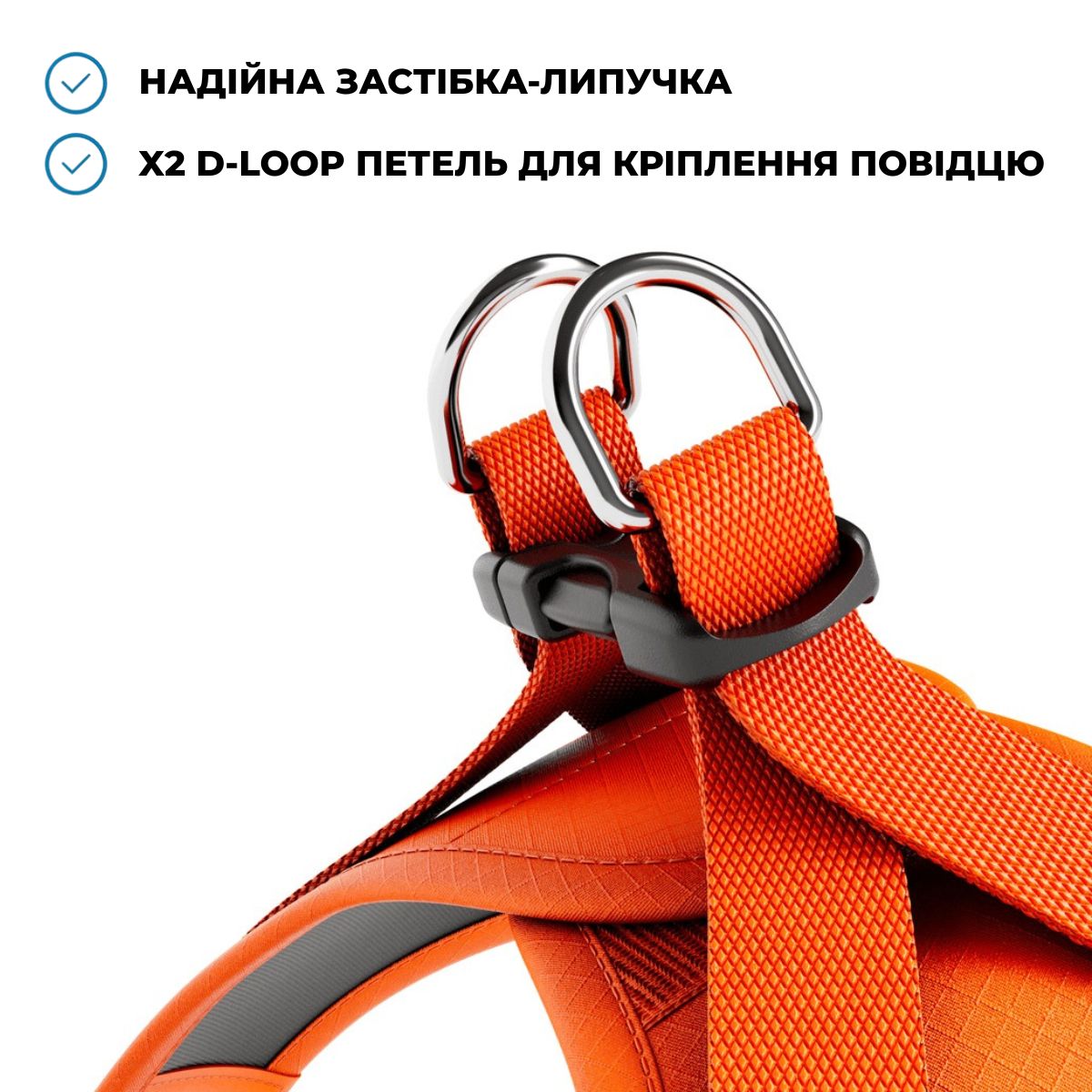 Анатомічна м'яка шлея для собак з чутливою шкірою BullyBillows Step in Harness