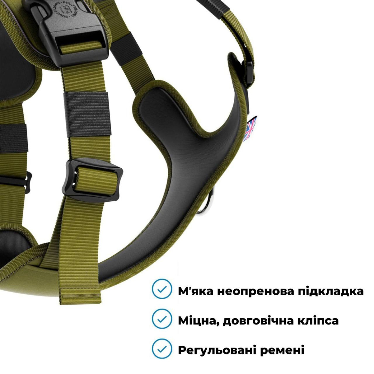 Водонепроникна анатомічна шлея для собак що тягнуть повідець BullyBillows Hurricane Harness No Pull