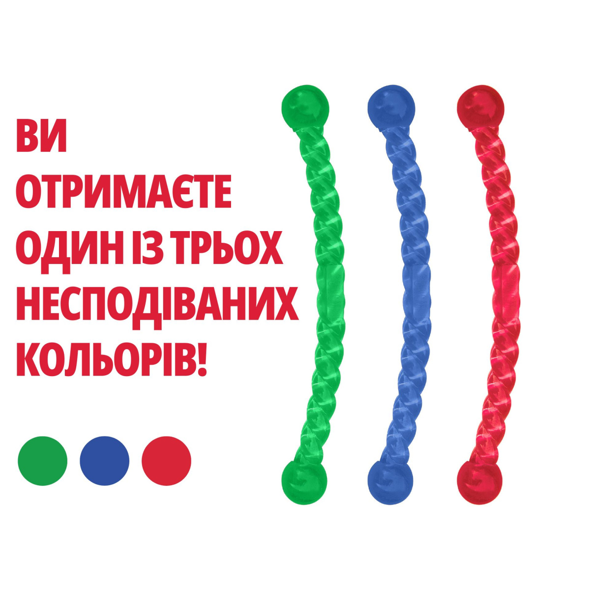 Игрушка для собак Палочка Апорт KONG Safestix