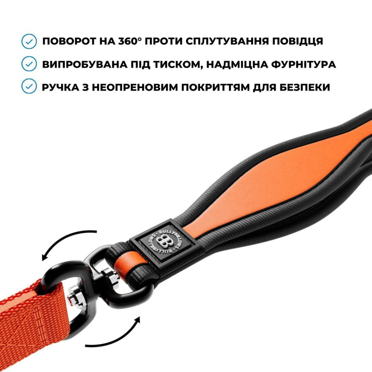 Профессиональный поводок-контроллер с мягкой ручкой и системой защиты от спутывания BullyBillows Slip Training Lead Профессиональный поводок-контроллер с мягкой ручкой и системой защиты от спутывания BullyBillows Slip Training Lead