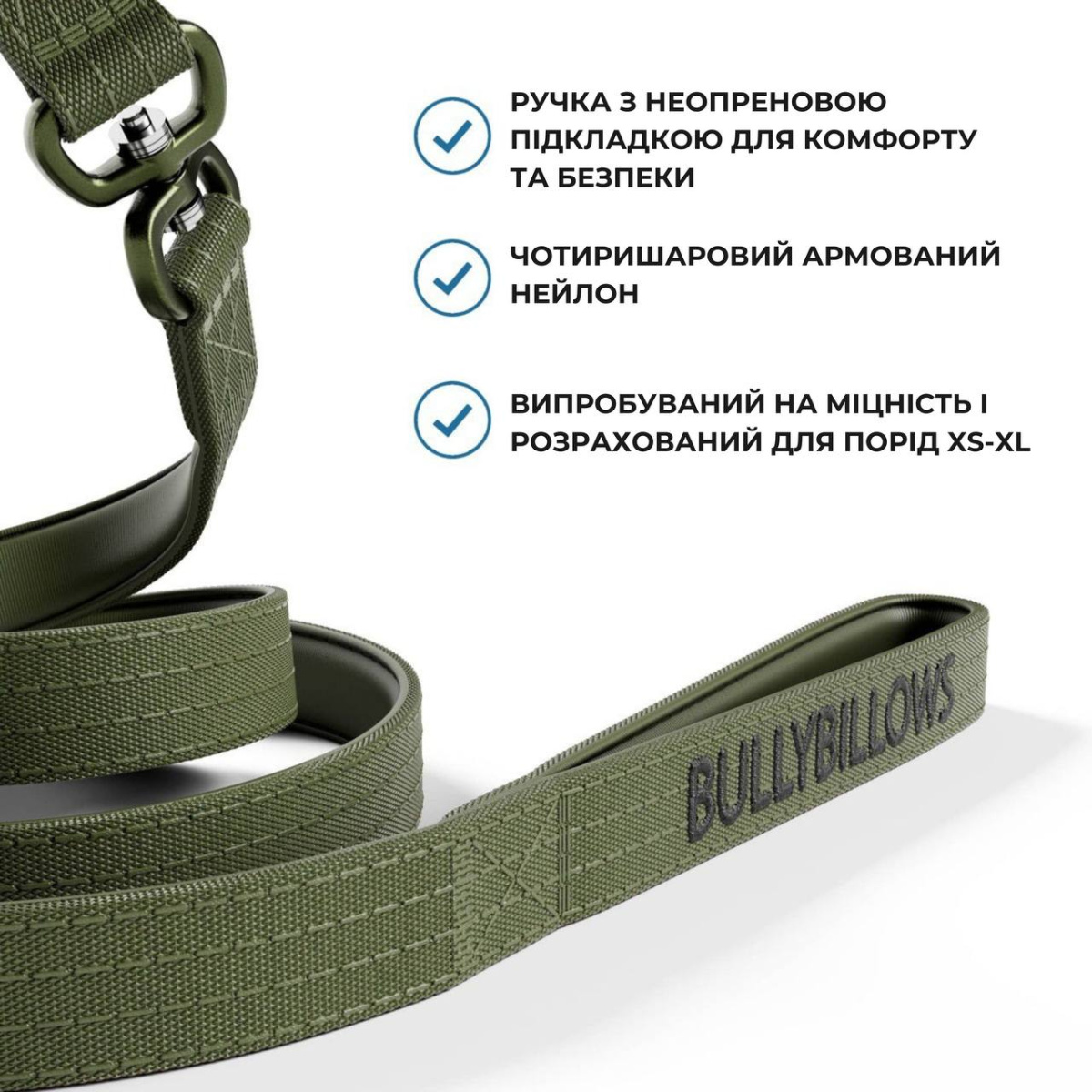 Облегченный антиспутывающийся поводок с рывковым замком и мягкой ручкой BullyBillows Lighter Combat Lead Облегченный антиспутывающийся поводок с рывковым замком и мягкой ручкой BullyBillows Lighter Combat Lead