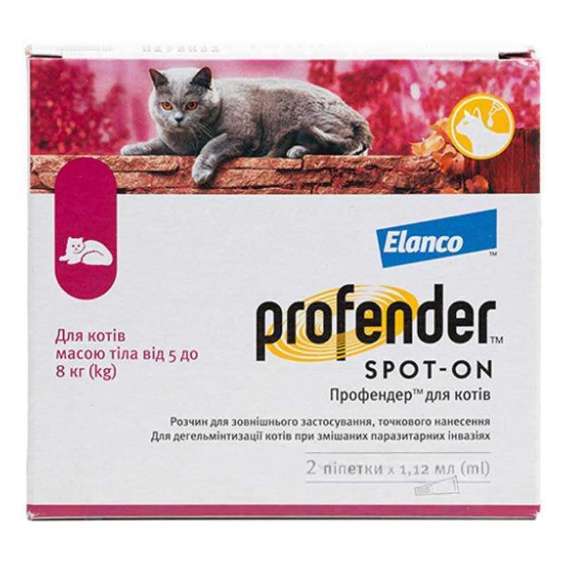 Капли на холку для котят и котов весом 5-8 кг против круглых и ленточных гельминтов Профендер Elanco Profender Spot-on Cats