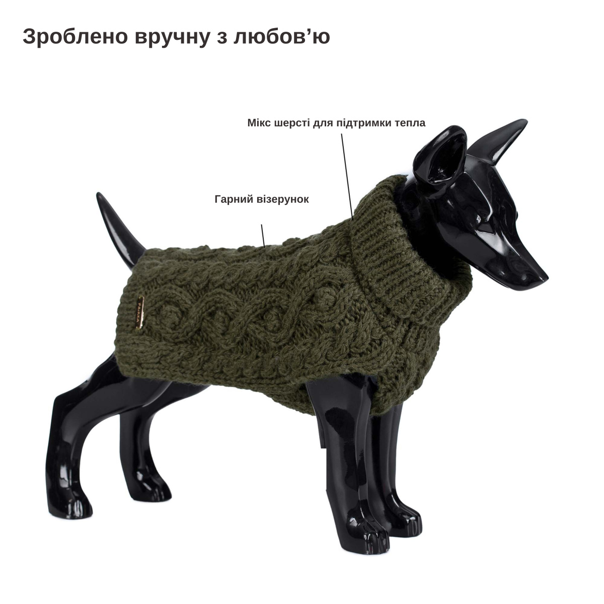 Вязаный свитер из натуральной овечьей шерсти для собак PAIKKA Handmade Knit Sweater Green