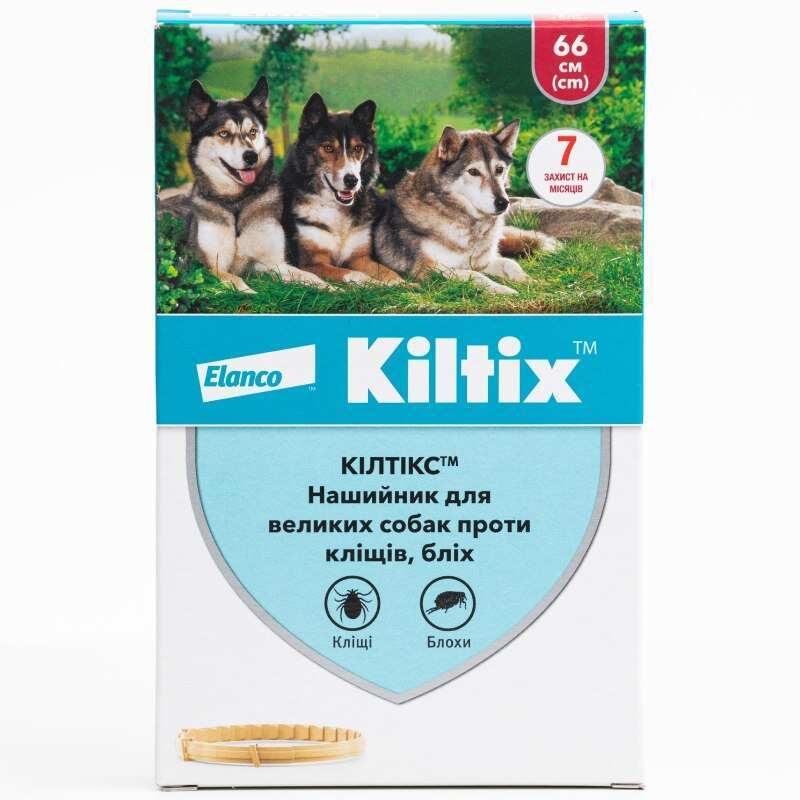 Противопаразитарный ошейник для собак от блох и клещей Килтикс 66 см Elanco Kiltix Dogs