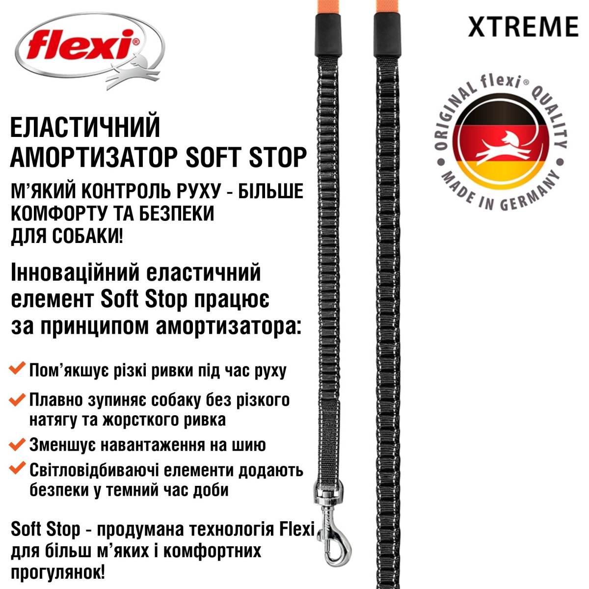 Поводок-рулетка для собак гигантских пород весом до 65 кг Flexi Xtreme L Tape лента 5 m