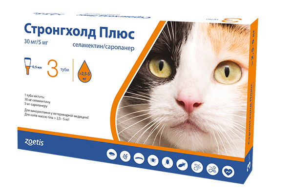 Противопаразитарные капли для котят и котов весом 2,5-5 кг Стронгхолд Плюс Zoetis Stronghold Plus Kittens & Cats Противопаразитарные капли для котят и котов весом 2,5-5 кг Стронгхолд Плюс Zoetis Stronghold Plus Kittens & Cats
