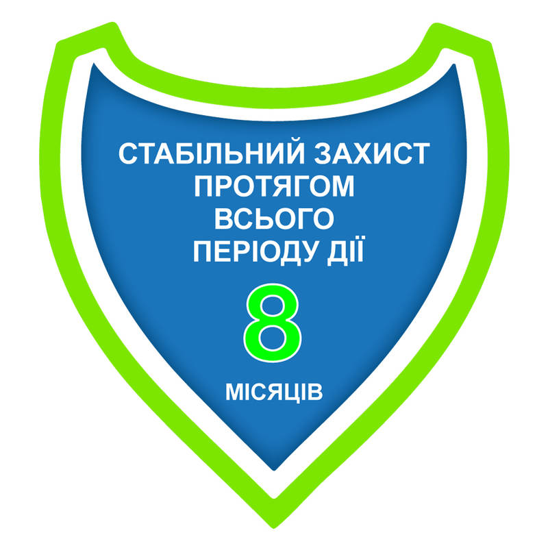 Протипаразитарний нашийник для собак вагою від 8 кг від бліх, кліщів та волосоїдів Форесто Elanco Foresto Dogs