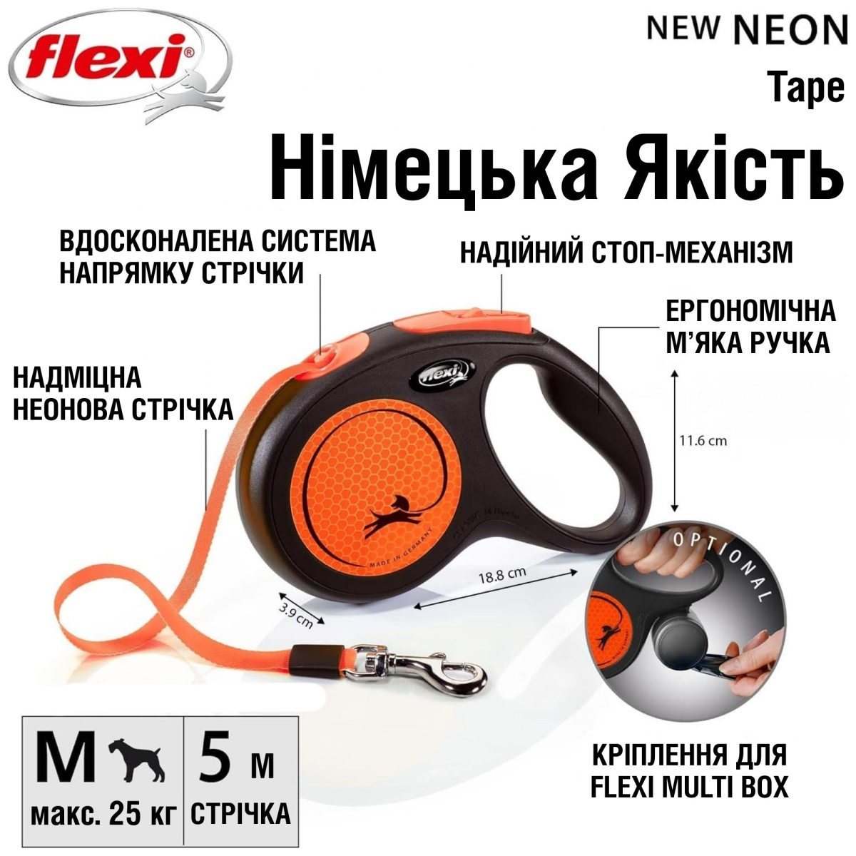 Повідець-рулетка для собак середніх порід вагою до 25 кг Flexi New Neon M Tape стрічка 5 m