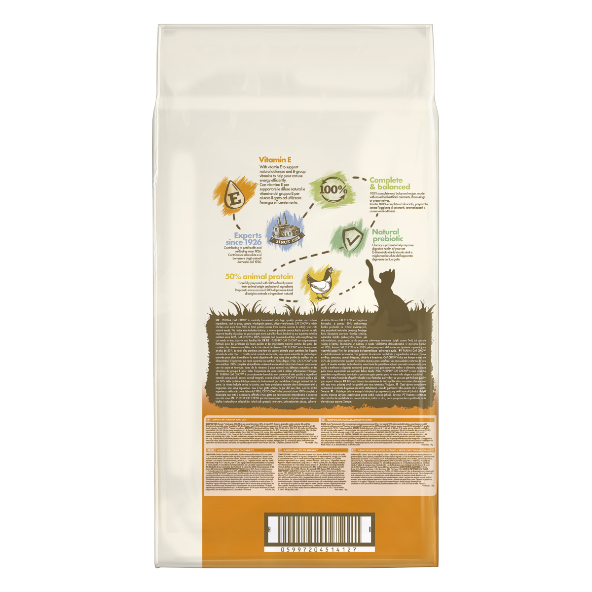 Сухой корм с курицей для взрослых котов Purina Cat Chow Adult Rich in Chicken