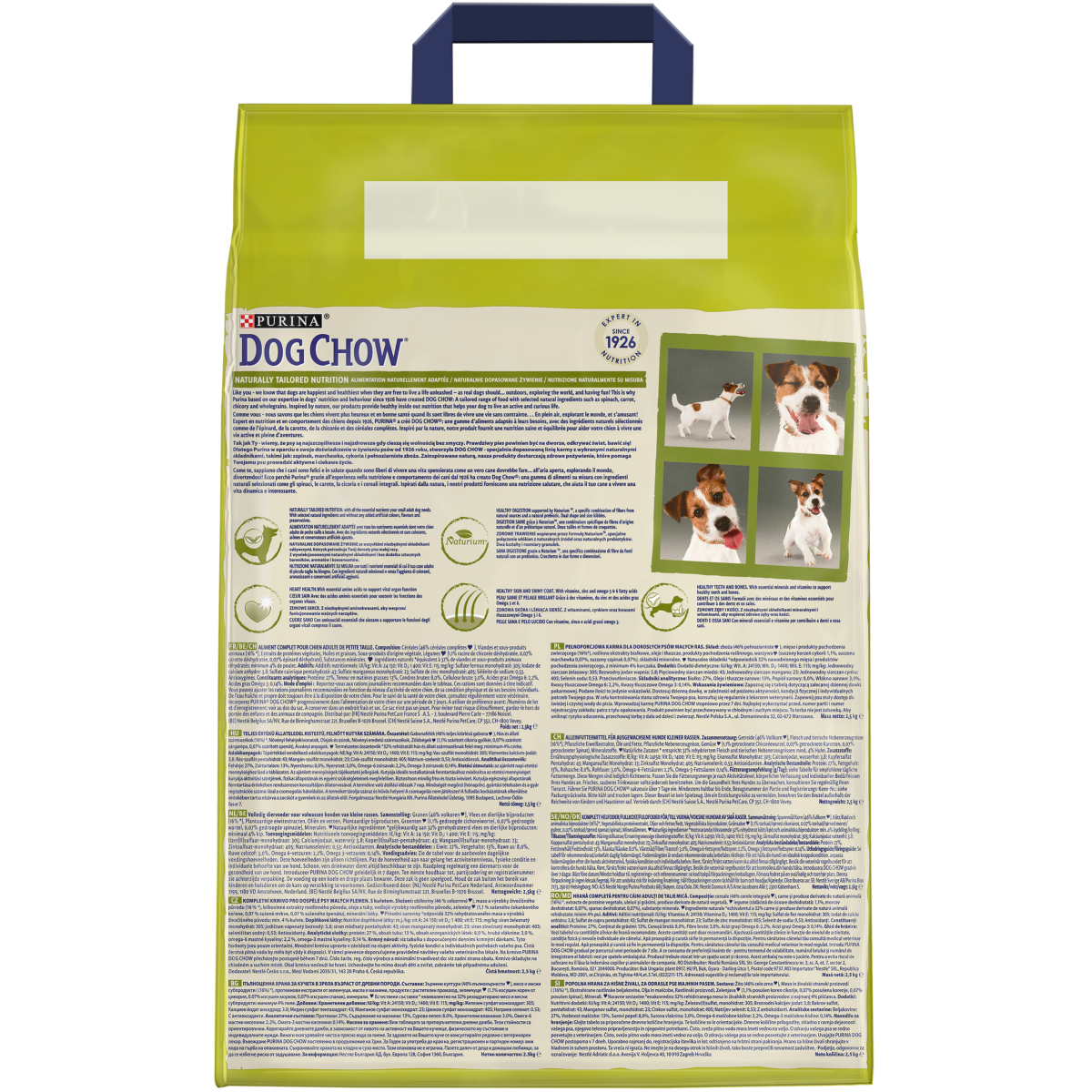 Сухий корм для дорослих собак дрібних порід зі смаком курки Purina Dog Chow Adult Small Breed Chicken