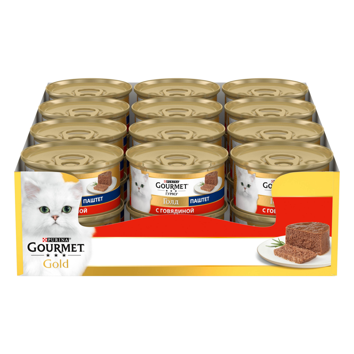 Консерва для котів Паштет з Яловичиною Purina Gourmet Gold Pate Beef