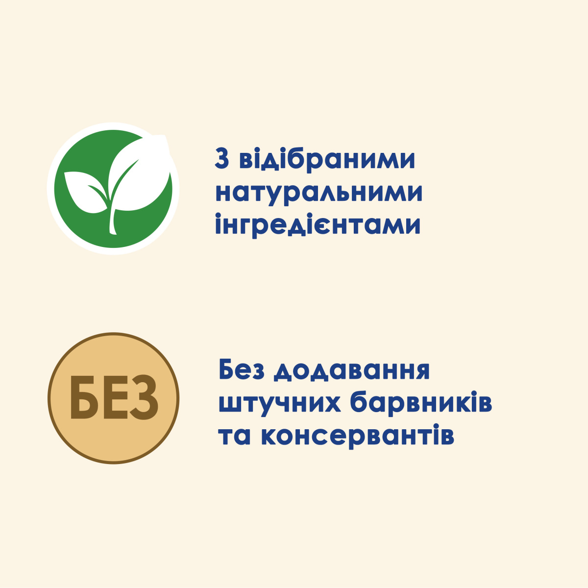 Вологий корм для стерилізованих котів Шматочки в соусі з ягням та зеленою квасолею Purina Cat Chow Sterilised Lamb & Green Beans Вологий корм для стерилізованих котів Шматочки в соусі з ягням та зеленою квасолею Purina Cat Chow Sterilised Lamb & Green Beans
