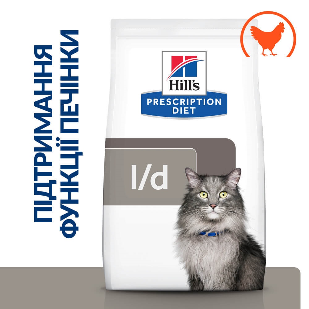 Сухой лечебный корм с курицей для котов при заболеваниях печени Hill's Prescription Diet l/d Liver Care