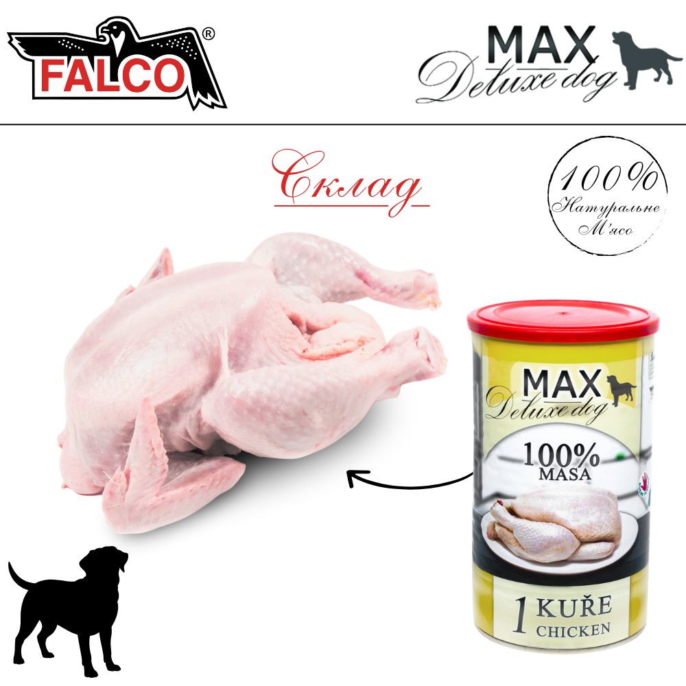 Консервоване м'ясо для собак Шматки Курки FALCO MAX Deluxe Dog 100% Meat 1 Chicken