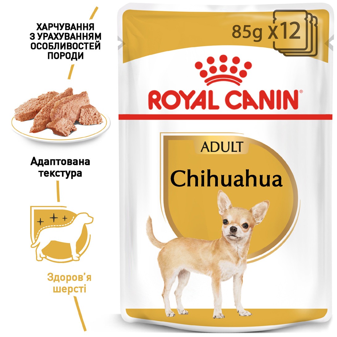 Влажный корм для собак породы Чихуахуа в возрасте от 8 месяцев Royal Canin Chihuahua Adult