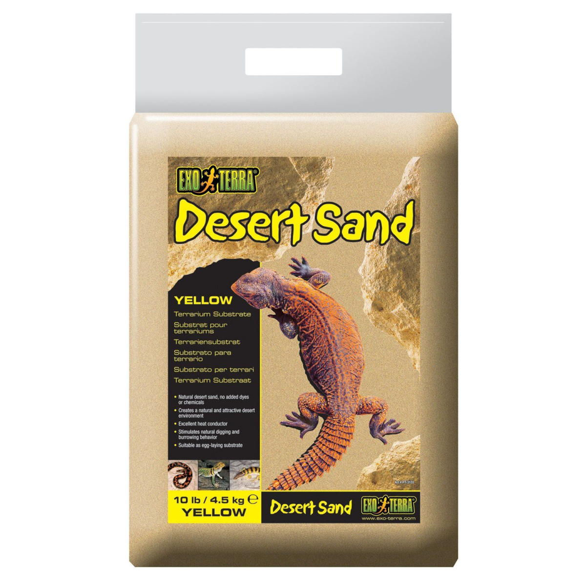 Наповнювач для тераріуму Exo Terra Desert Sand Пісок 4,5 кг жовтий