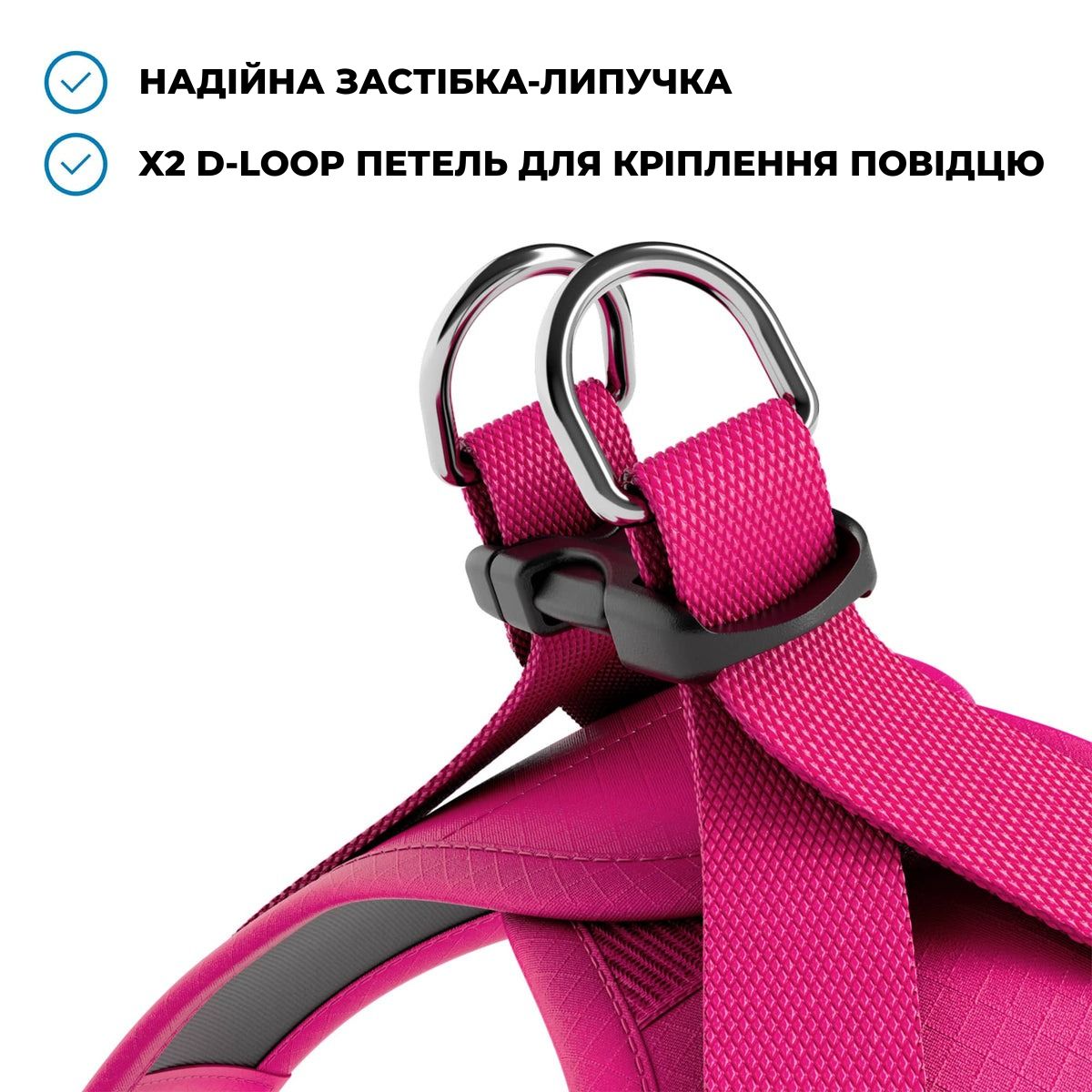 Анатомічна м'яка шлея для собак з чутливою шкірою BullyBillows Step in Harness