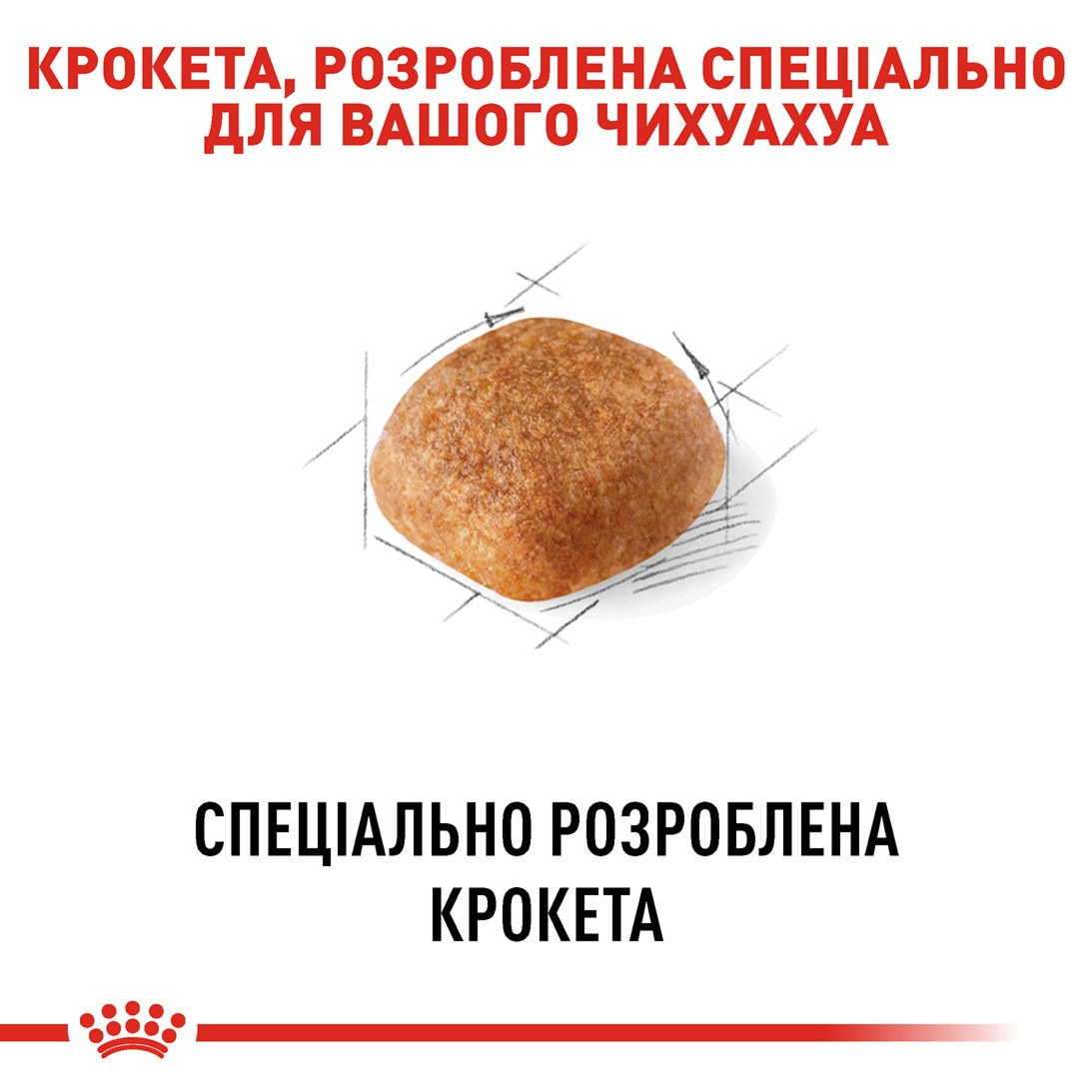 Сухой корм для собак породы Чихуахуа старше 8 месяцев Royal Canin Chihuahua Adult