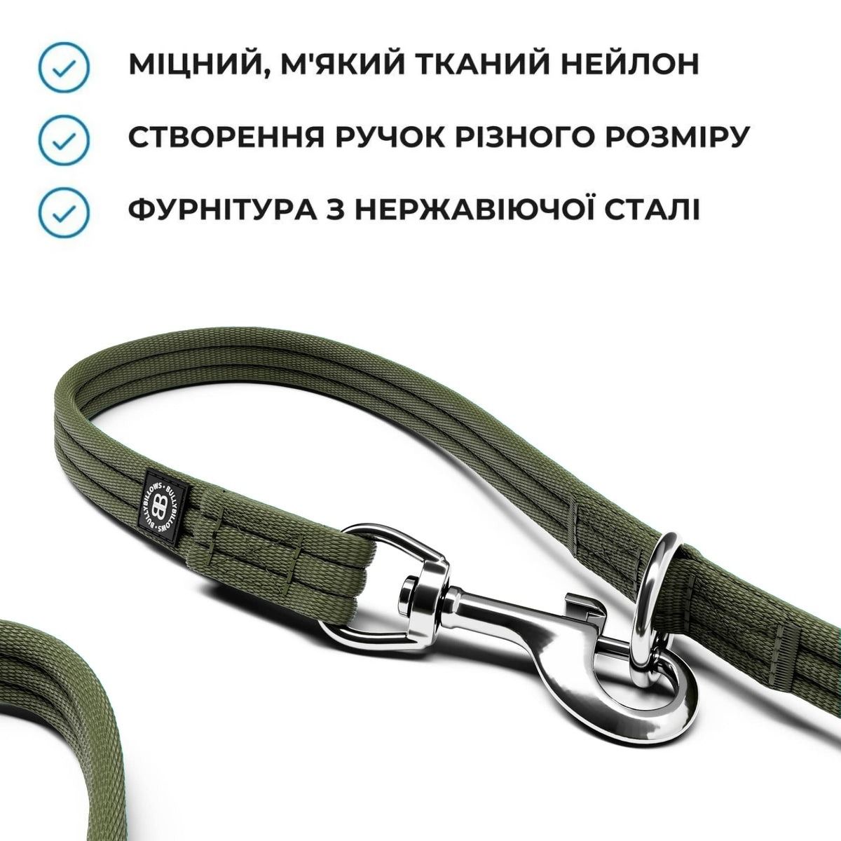 Багатофукціональний повідець-перестібка для собак BullyBillows Training Double Ended Lead