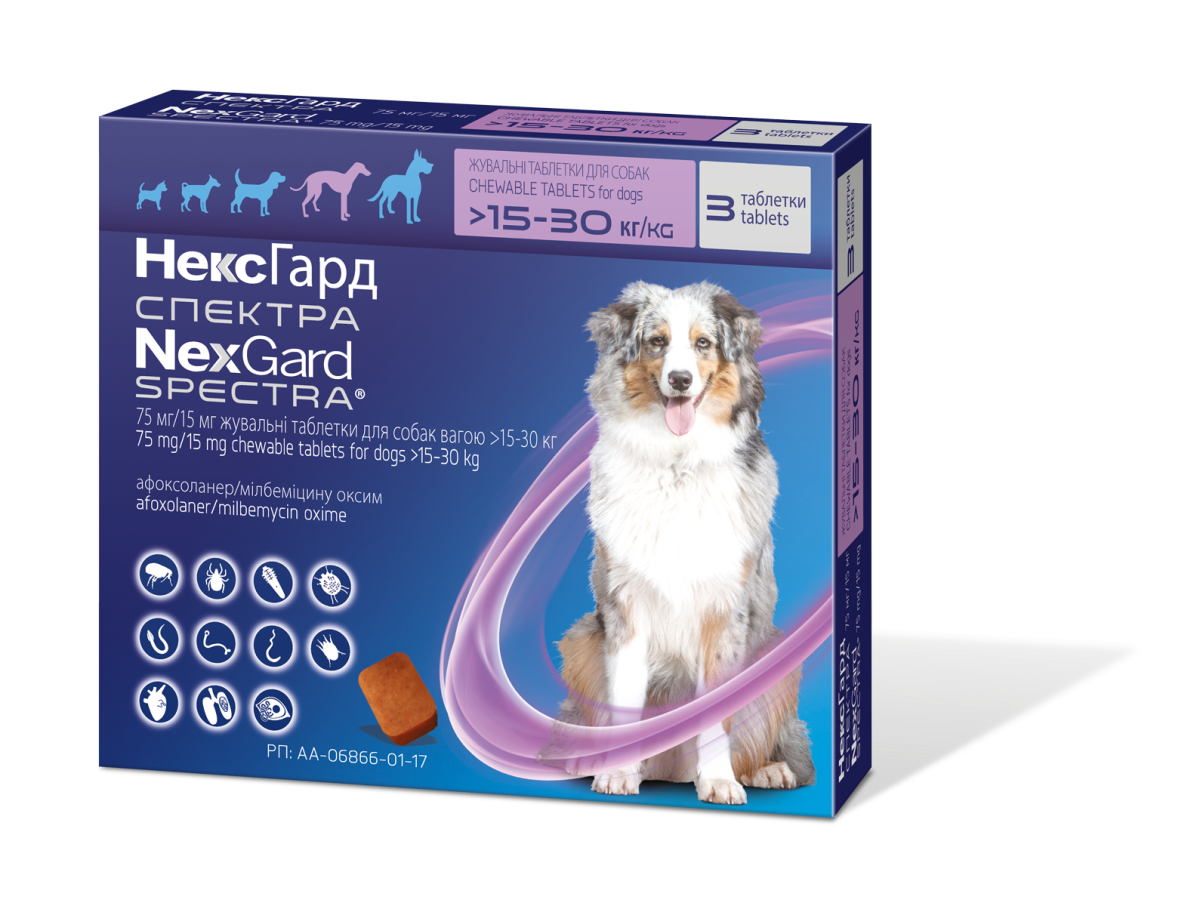 Таблетки проти усіх видів паразитів для собак вагою 15-30 кг НексГард Спектра Boehringer Ingelheim NexGard Spectra Dogs