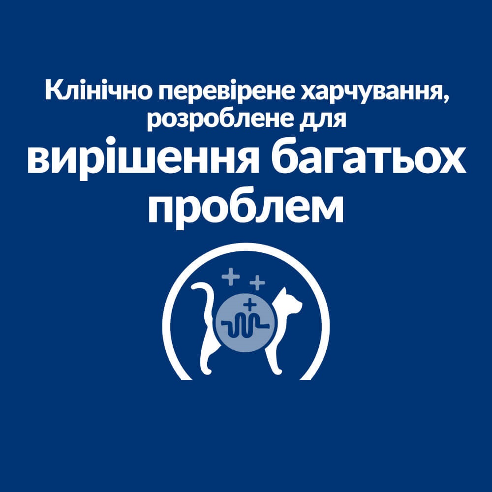 Сухий лікувальний корм з куркою для котів із цукровим діабетом та зайвою вагою Hill's Prescription Diet w/d Multi Benefit