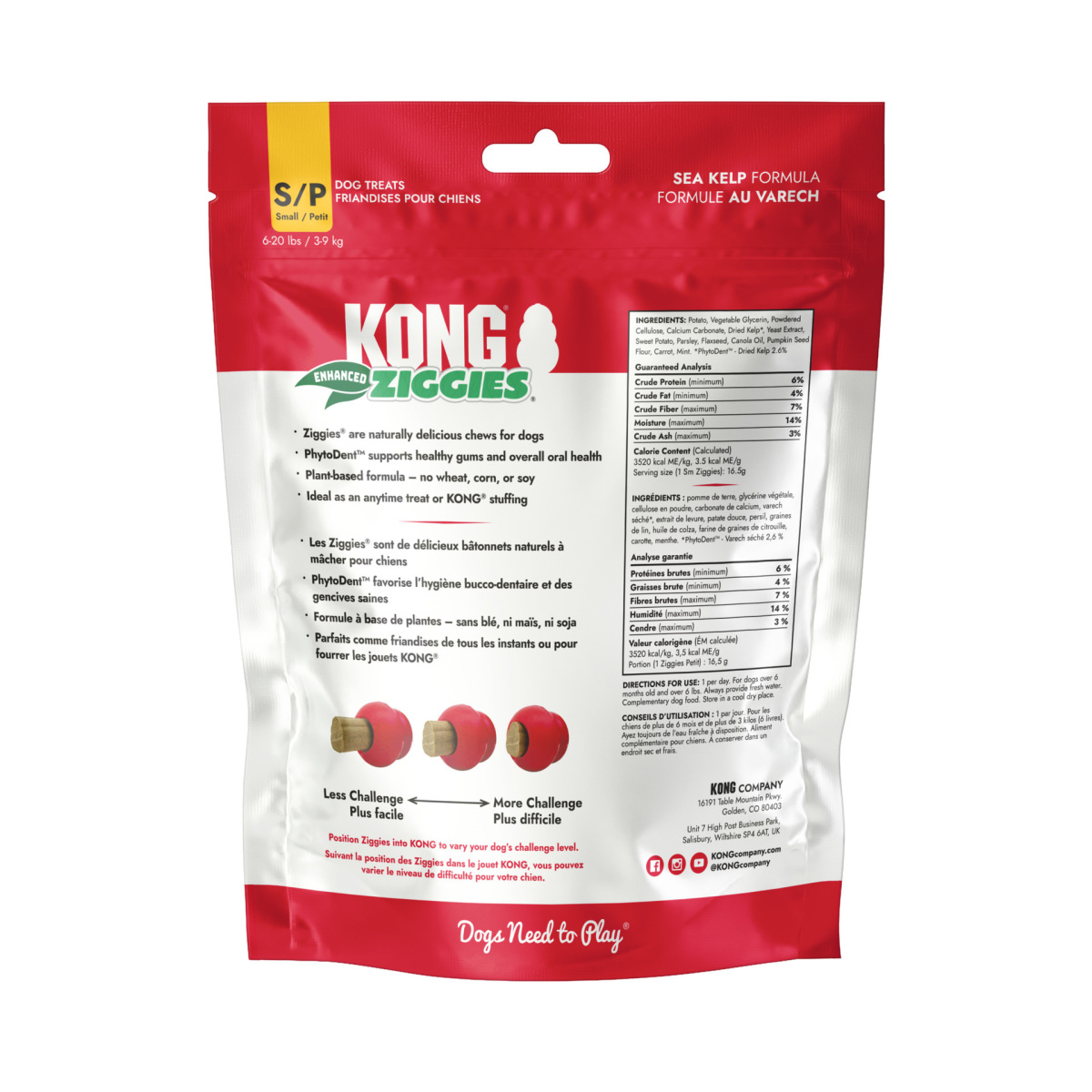 KONG Ziggies Enhanced Жувальні ласощі для чистки зубів собак Палички Фітодент