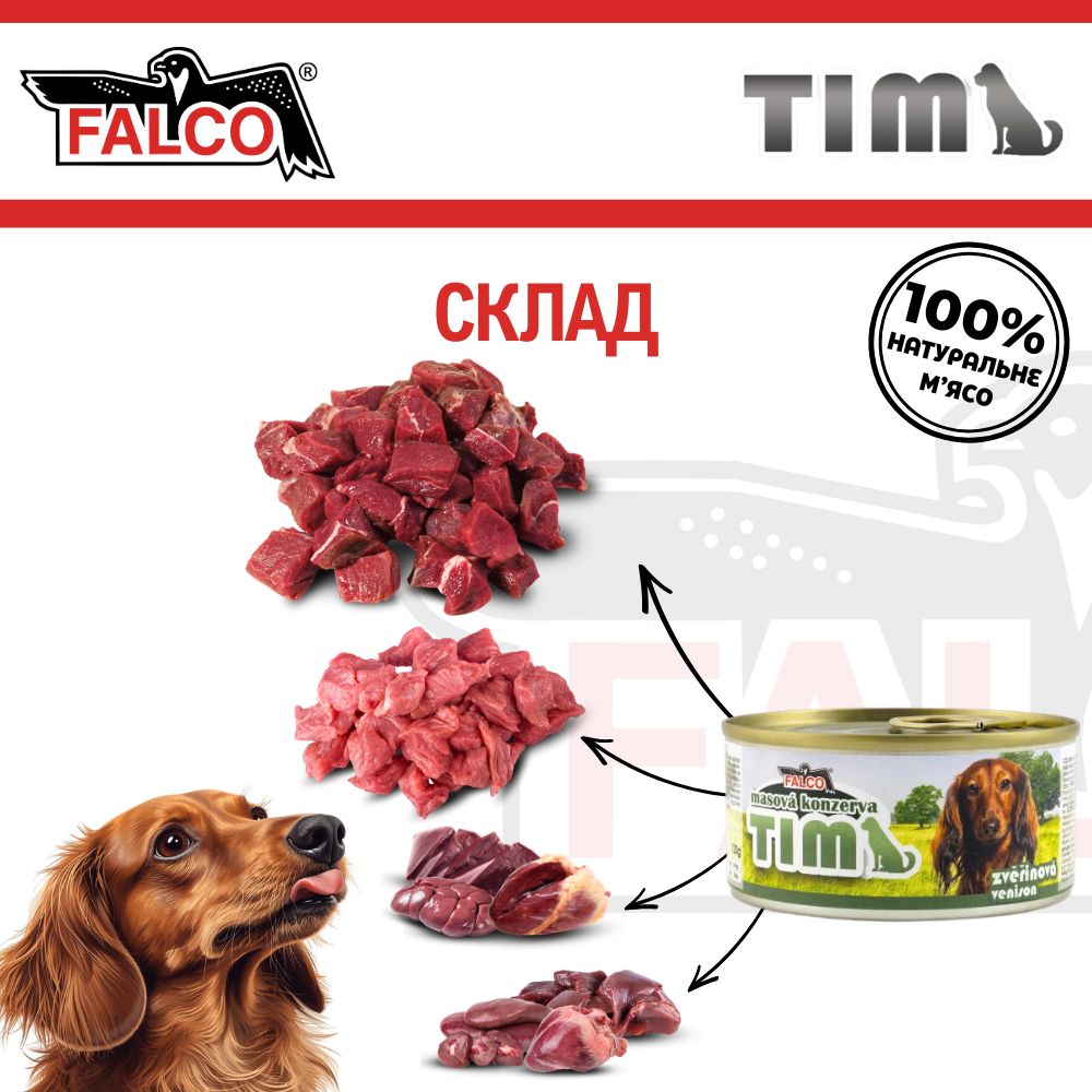 Консервоване м'ясо для маленьких собак Асорті з Оленіни FALCO TIM Mini Dog 100% Meat Venison
