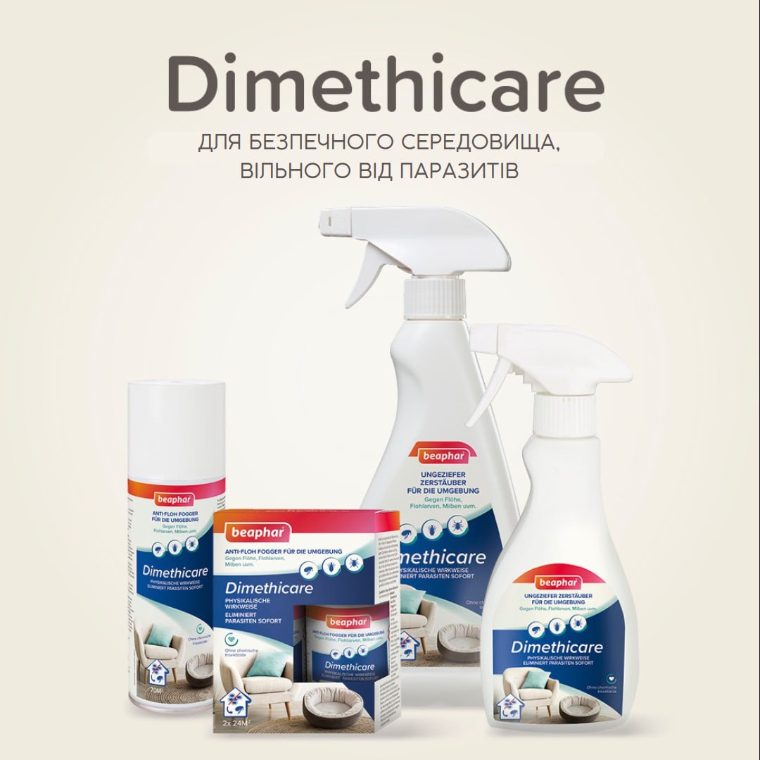 Спрей для обробки приміщень від паразитів Beaphar Dimethicare Anti-Flea Spray