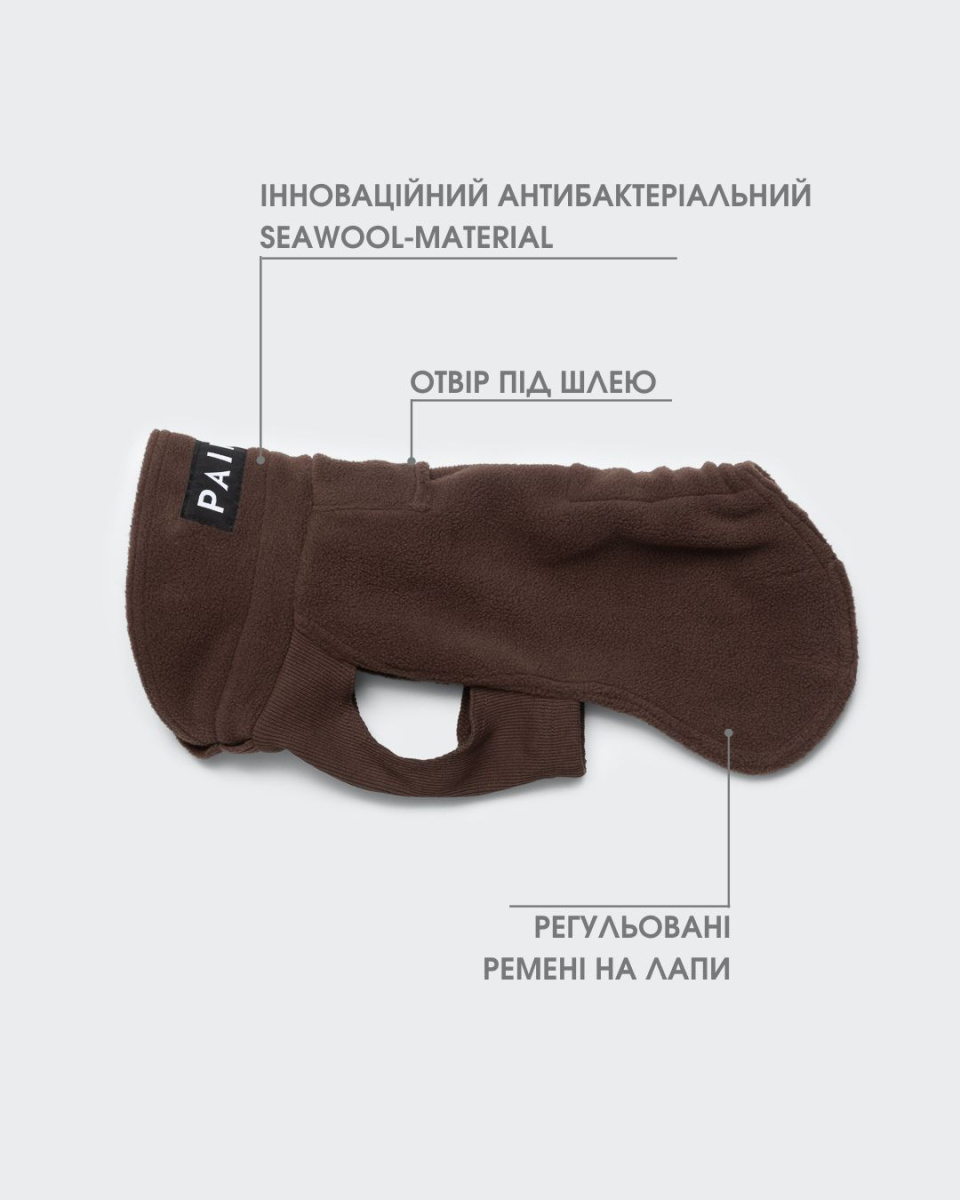 Інноваційна теплоізоляційна сорочка для собак PAIKKA Seawool Shirt Choco