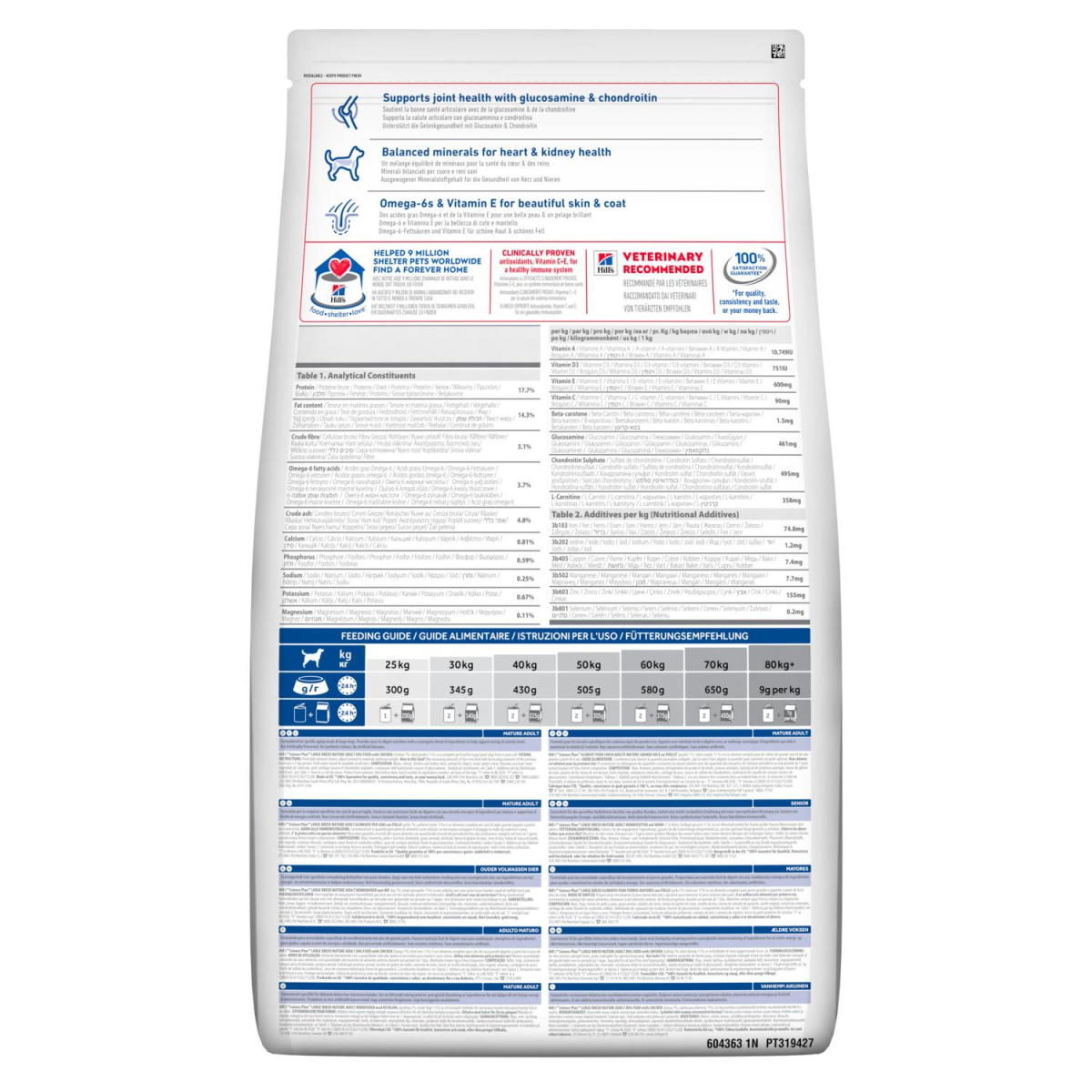 Сухой корм с курицей для зрелых собак крупных пород Hill's Science Plan Mature Adult 6+ Large 25+ kg Chicken