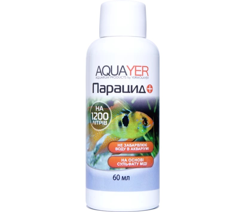 Протипаразитарний препарат для акваріумних риб Aquayer Парацид